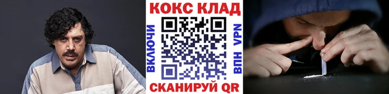 Купить наркотики Киржач Метадон Меф АМФЕТАМИН Марихуана Гашиш А ПВП