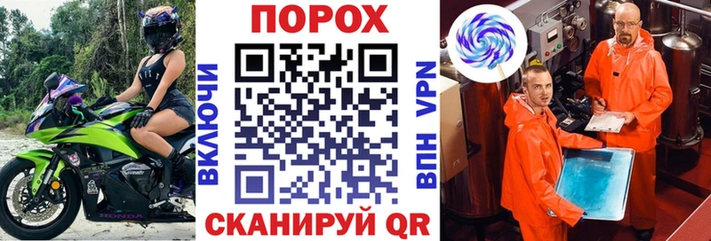 АМФ VHQ  наркошоп  ссылка на мегу ссылки  Киржач 