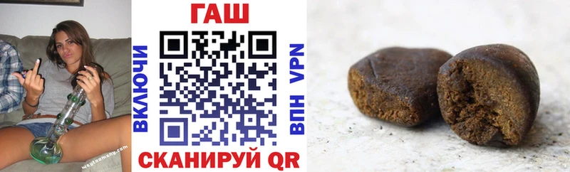 Гашиш VHQ  Киржач 