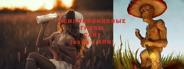 скорость mdpv Майский