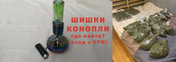 тгк Верхнеуральск
