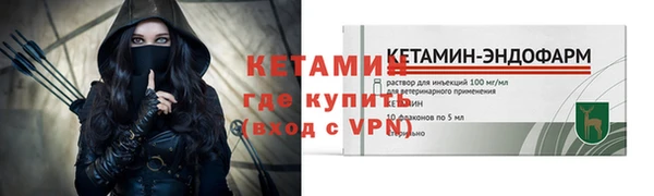 гашишное масло Верхний Тагил