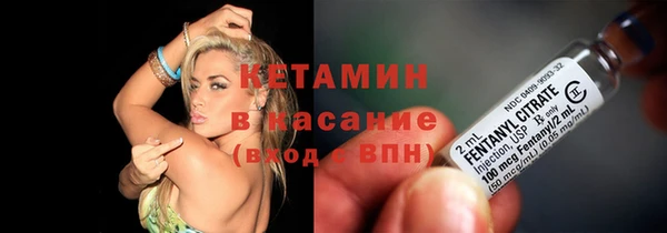гашишное масло Верхний Тагил
