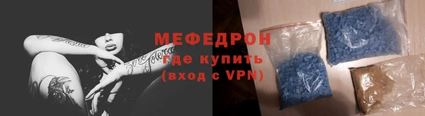 шишки Верея