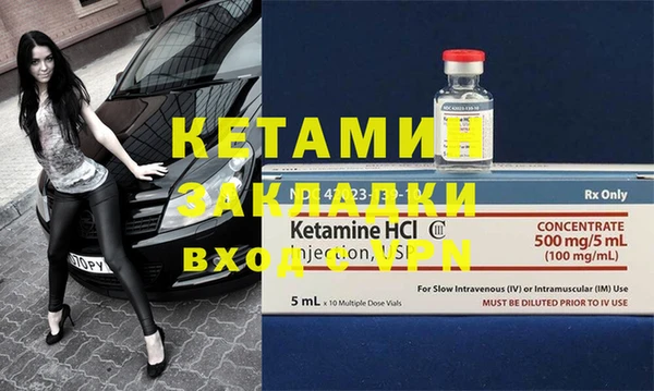 гашишное масло Верхний Тагил