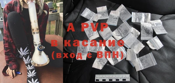 гашишное масло Верхний Тагил