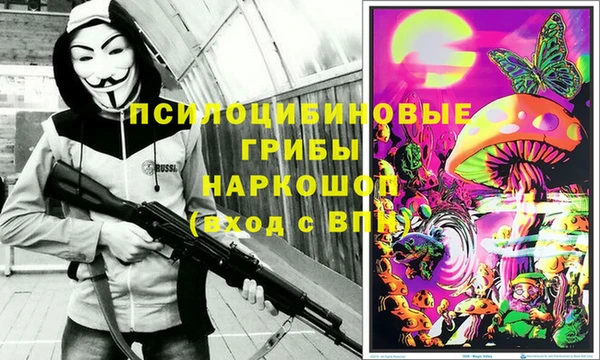 гашишное масло Верхний Тагил