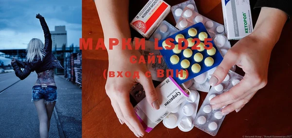 гашишное масло Верхний Тагил