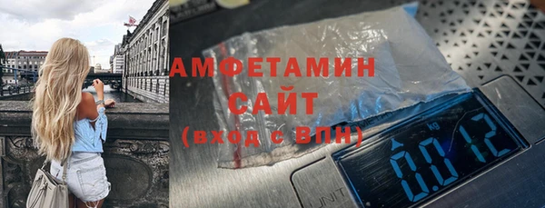 mix Магадан