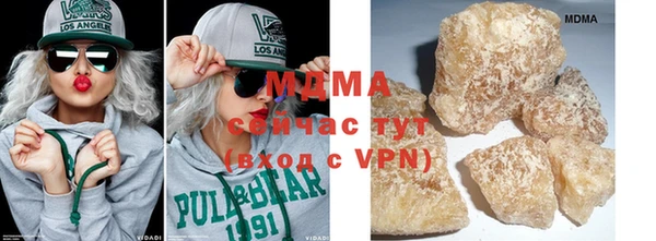 гашишное масло Верхний Тагил