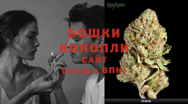 гашишное масло Верхний Тагил