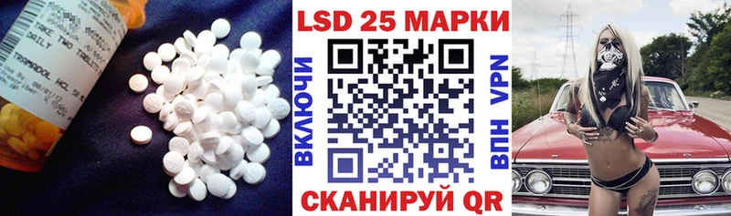Лсд 25 экстази ecstasy  Киржач 