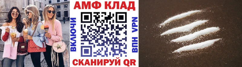 kraken   Киржач  Метамфетамин витя  купить наркотик 